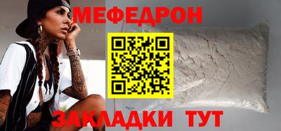кокаин VHQ Кунгур