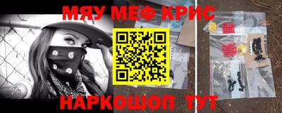 каннабис Кулебаки