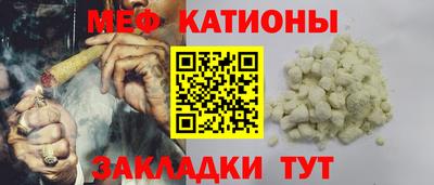 каннабис Кулебаки