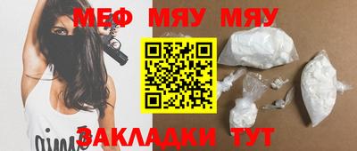 гашишное масло Кумертау