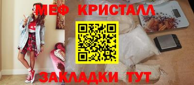 каннабис Кулебаки