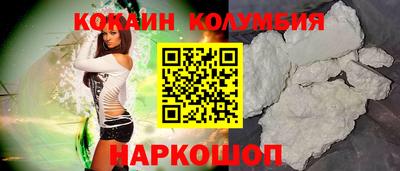 каннабис Кулебаки