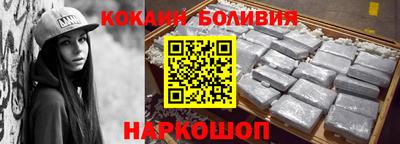 гашишное масло Кумертау