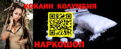 гашишное масло Кумертау