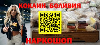 каннабис Кулебаки