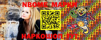 каннабис Кулебаки