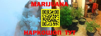 кокаин VHQ Кунгур