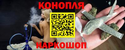 кокаин VHQ Кунгур