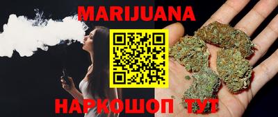 кокаин VHQ Кунгур