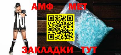 кокаин VHQ Кунгур