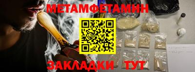 кокаин VHQ Кунгур