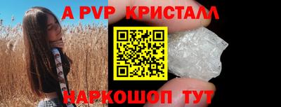кокаин VHQ Кунгур