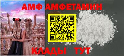 кокаин VHQ Кунгур