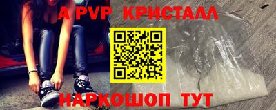 кокаин VHQ Кунгур
