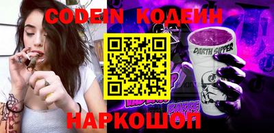 кокаин VHQ Кунгур