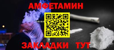 гашишное масло Кумертау