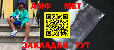 гашишное масло Кумертау