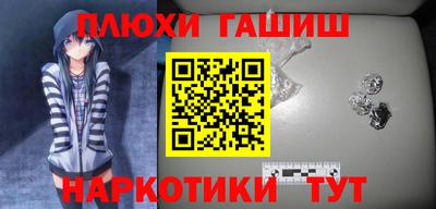 кокаин VHQ Кунгур
