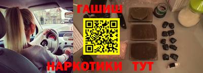 каннабис Кулебаки