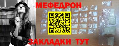 кокаин VHQ Кунгур