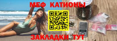 кокаин VHQ Кунгур