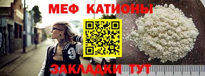 гашишное масло Кумертау