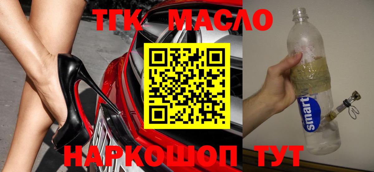 Cocaine  Гашиш  LSD-25  Кетамин  Калуга  ГАШ  Вход с VPN  Конопля  Мефедрон кристаллы 
